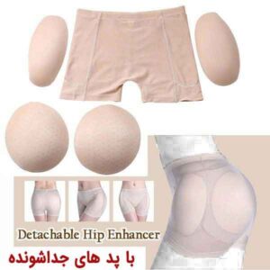 پروتز باسن و بغل ران آنچری مدل 9901
