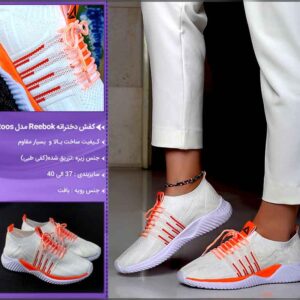 کفش دخترانه Reebok