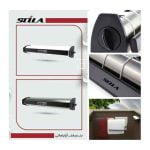 بند رخت کشویی