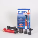 موزن سه کاره PHILIPS مدل HP-305