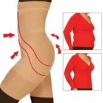 گن لاغری اسلیم لیفت زنانه Slim Lift