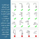 خرید بهترین سر شیر آب متحرک مدل بازویی استیل 360 درجه