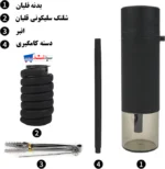 نمای نزدیک از بدنه سیلیکونی قلیان قابل حمل با کیفیت A+