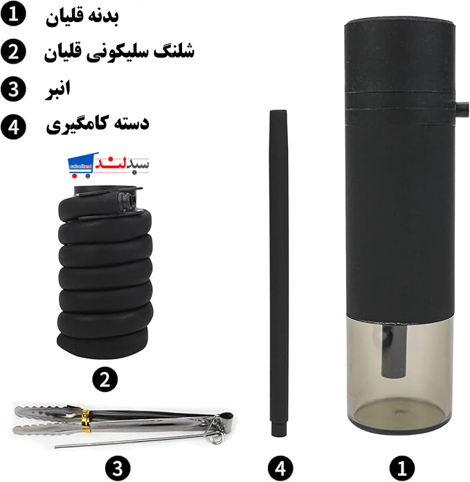 نمای نزدیک از بدنه سیلیکونی قلیان قابل حمل با کیفیت A+