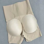 گن حجم دهنده باسن پادار مدل قزن دار فنر دار رنگ کرم