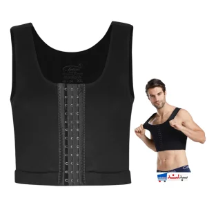 گن طبی ژنیکوماستی سینه مردانه آرتان 4070