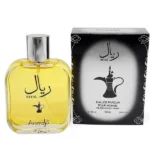 ادکلن ریال مناسب استفاده روزانه و مهمانی