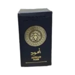 ادکلن مردانه أسود 100 میل - ماندگاری بالا - Image 2